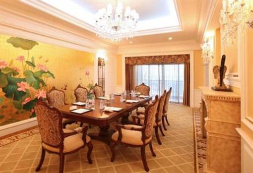 фото отеля Maritim Hotel Wuhu