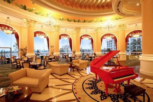 фото отеля Maritim Hotel Wuhu