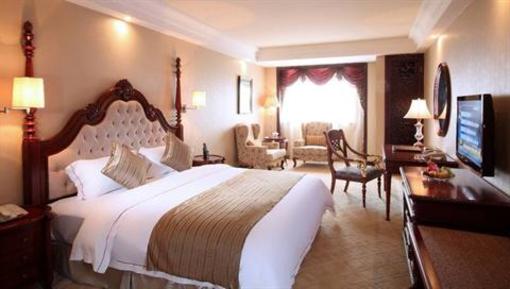 фото отеля Maritim Hotel Wuhu