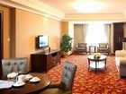 фото отеля Maritim Hotel Wuhu