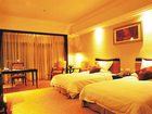 фото отеля Maritim Hotel Wuhu