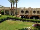 фото отеля Rixos Sharm El Sheikh
