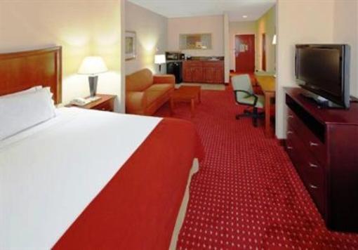 фото отеля Holiday Inn Express Hotel & Suites North Little Rock