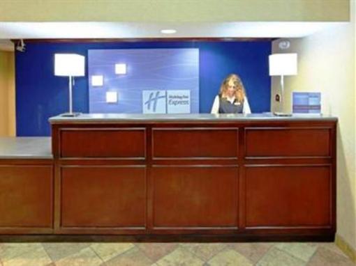 фото отеля Holiday Inn Express Hotel & Suites North Little Rock
