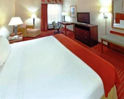 фото отеля Holiday Inn Express Hotel & Suites North Little Rock
