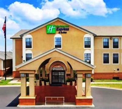 фото отеля Holiday Inn Express Hotel & Suites North Little Rock