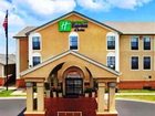 фото отеля Holiday Inn Express Hotel & Suites North Little Rock