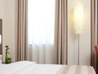 фото отеля Intercityhotel Hannover