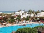 фото отеля Miramar Cesar Thalasso