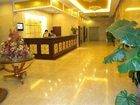 фото отеля Green tree Inn (Huaihai Jiankang East Road)