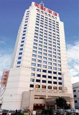 фото отеля Xinmao Tiancai Hotel