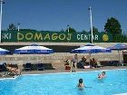 фото отеля Tourist Centar Marko Hotel Rakovica