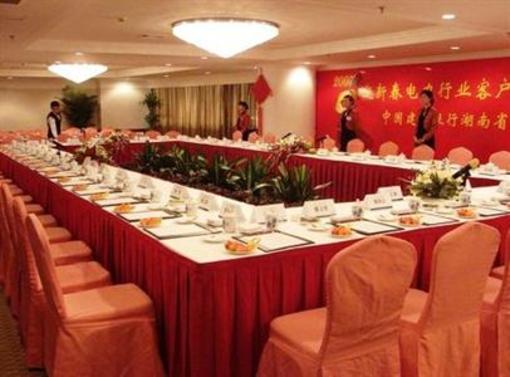 фото отеля Hunan Bestride Hotel
