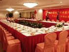 фото отеля Hunan Bestride Hotel