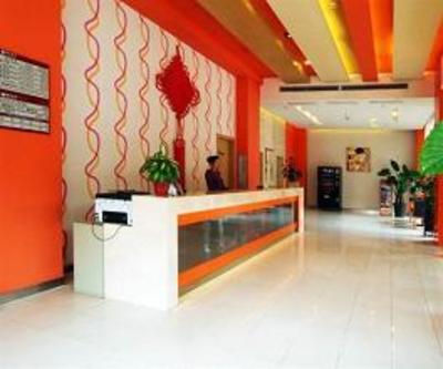 фото отеля Nanyuan Inn (Tianjin Zhongshan)