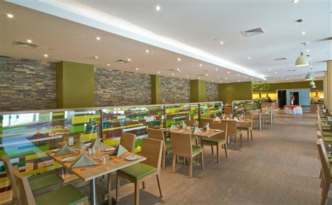 фото отеля Mafraq Hotel