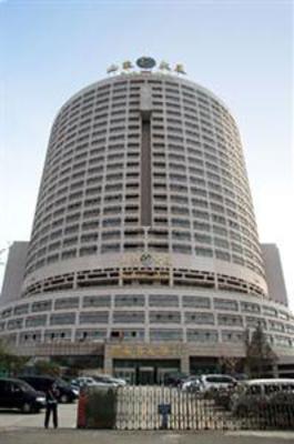 фото отеля Shandong Hotel Jinan
