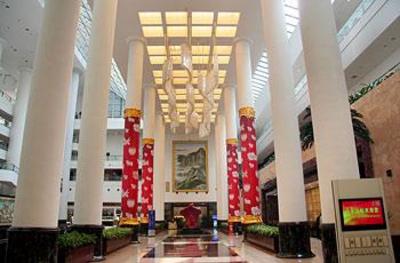 фото отеля Shandong Hotel Jinan