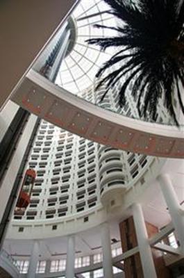 фото отеля Shandong Hotel Jinan