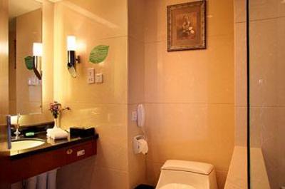 фото отеля Shandong Hotel Jinan