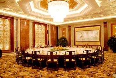 фото отеля Shandong Hotel Jinan