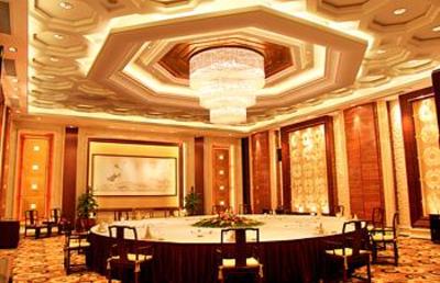 фото отеля Shandong Hotel Jinan