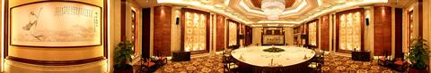 фото отеля Shandong Hotel Jinan