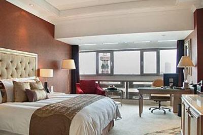 фото отеля Shandong Hotel Jinan