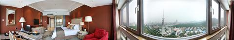 фото отеля Shandong Hotel Jinan