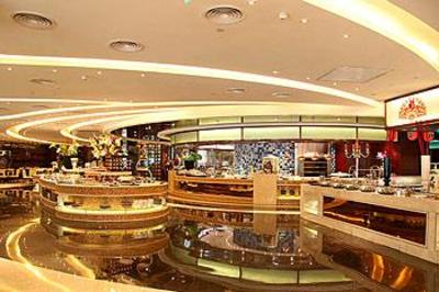 фото отеля Shandong Hotel Jinan