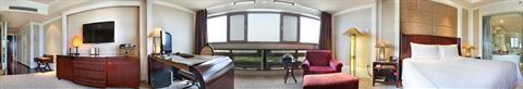фото отеля Shandong Hotel Jinan
