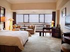 фото отеля Shandong Hotel Jinan