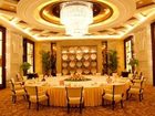 фото отеля Shandong Hotel Jinan