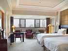 фото отеля Shandong Hotel Jinan