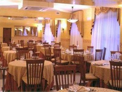фото отеля Apan Hotel