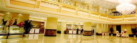 фото отеля Shan Yang Jian Guo Hotel