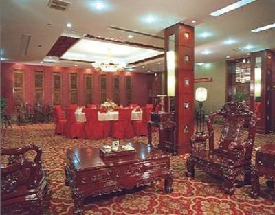 фото отеля Shan Yang Jian Guo Hotel