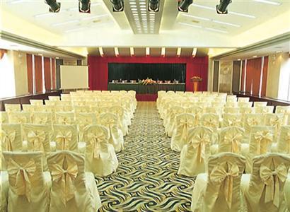 фото отеля Shan Yang Jian Guo Hotel