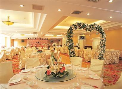 фото отеля Shan Yang Jian Guo Hotel