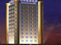 Shan Yang Jian Guo Hotel