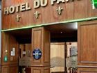фото отеля Hotel Du Parc Lyon