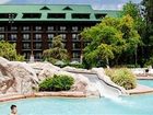 фото отеля Disney's Wilderness Lodge