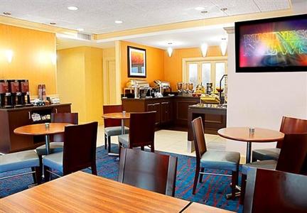 фото отеля Residence Inn Cleveland Independence