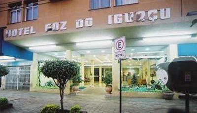 фото отеля Hotel Foz do Iguacu