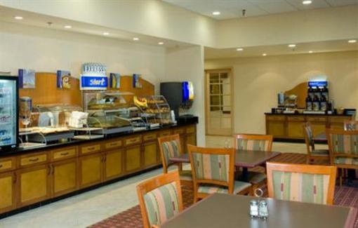 фото отеля Holiday Inn Express Walnut Creek