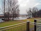 фото отеля Park Hotel Seehof
