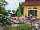 фото отеля Park Hotel Seehof