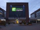 фото отеля Holiday Inn Express Foligno