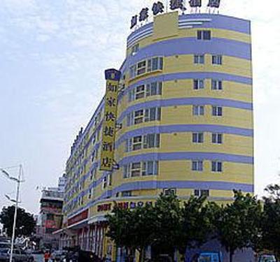 фото отеля Home Inn (Foshan Shunde Daliang Bus Main Station)