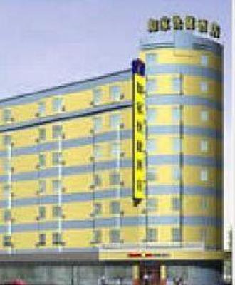 фото отеля Home Inn (Foshan Shunde Daliang Bus Main Station)